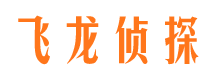 社旗侦探公司